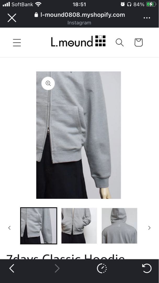 7days Classic Hoodie yuga L.mound スガ着用