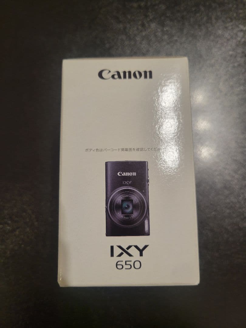 Canon IXY650 コンパクトデジタルカメラ　シルバー