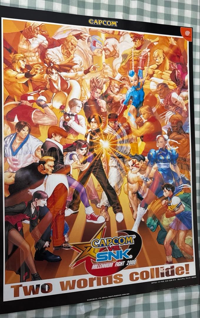 貴重・レア　ストリートファイター　コレクション　販促用　ポスター