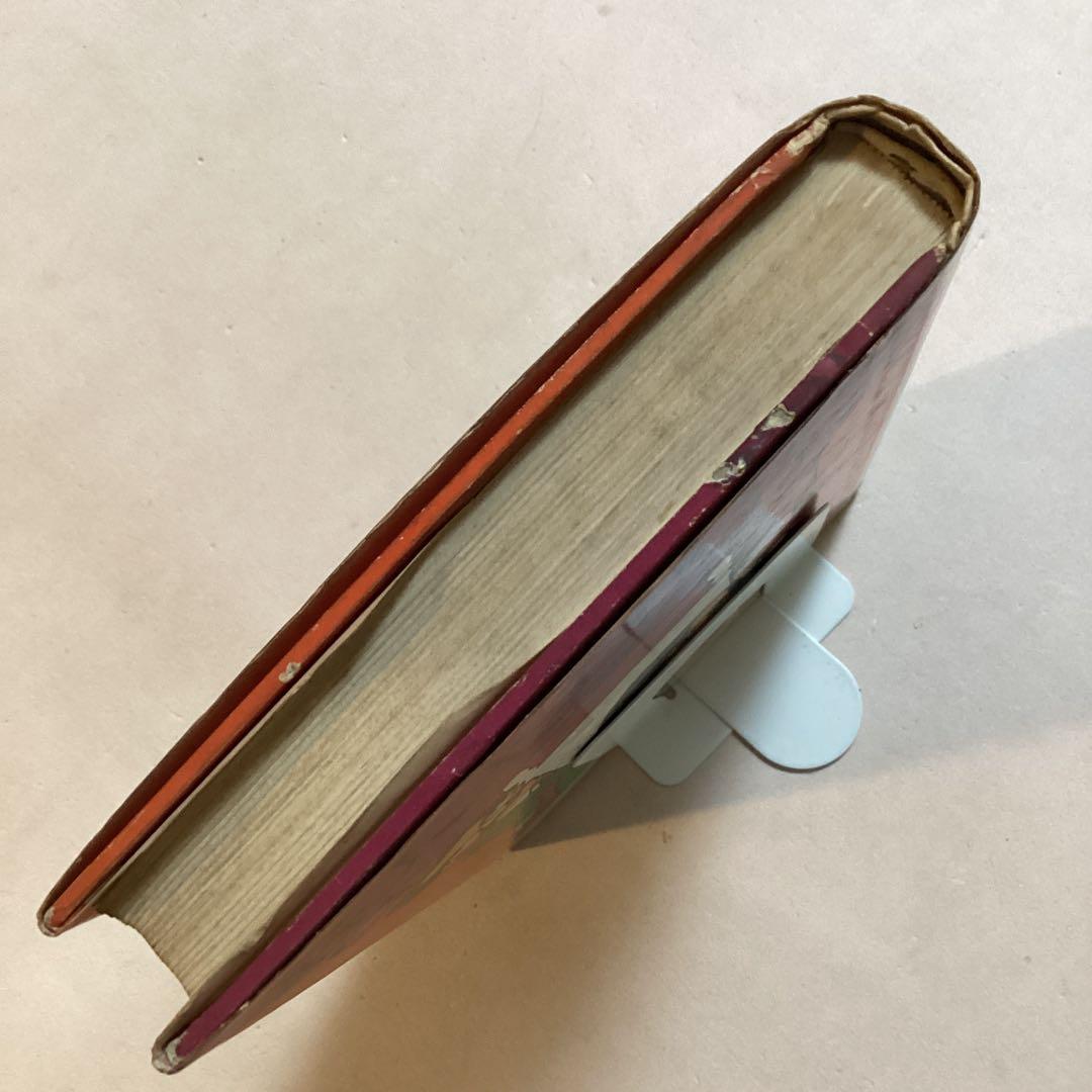 【作家宛献呈サイン本】怪人オヨヨ大統領 小林信彦(初版・朝日ソノラマ)