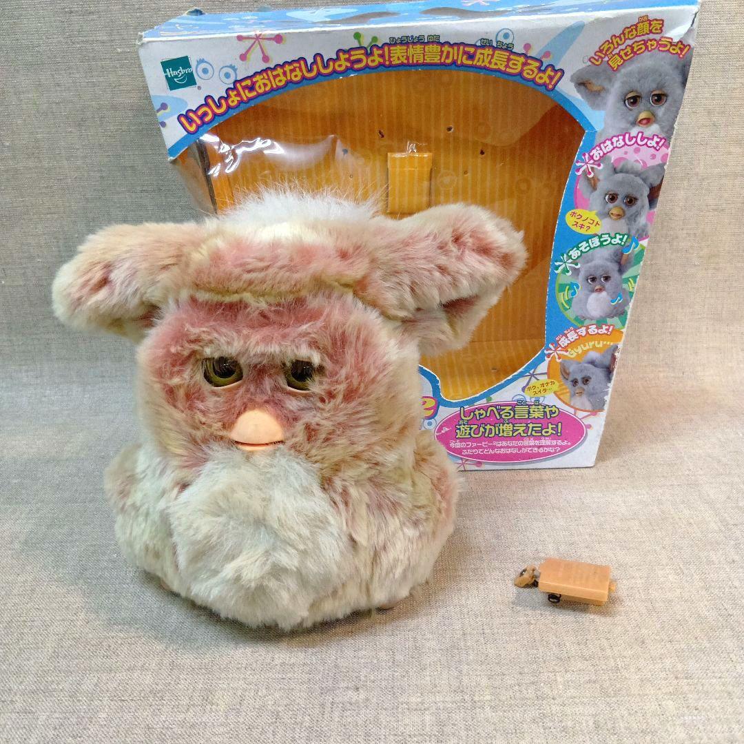 【訳あり】ファービー 2クリーム色とピンク 激レア