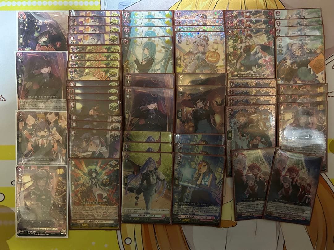 【18まで値下】シャルモート　デッキ【VG】