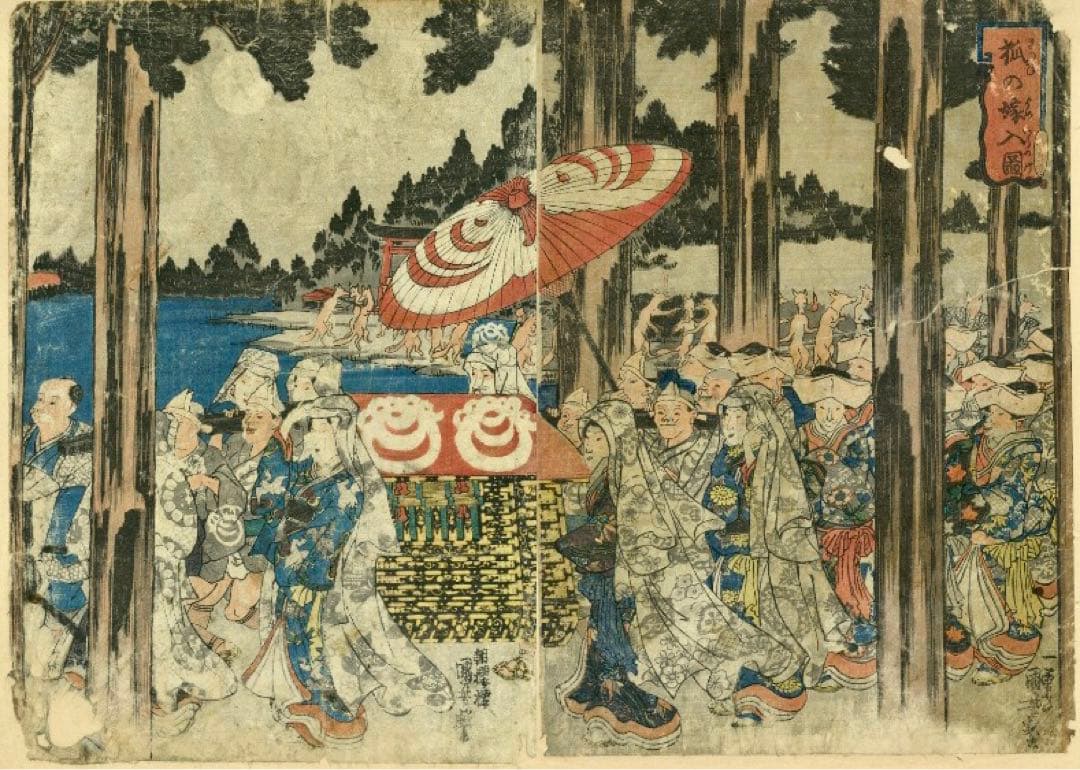 I*7様 狐の嫁入図　画:歌川国芳　1839-1842頃　浮世絵