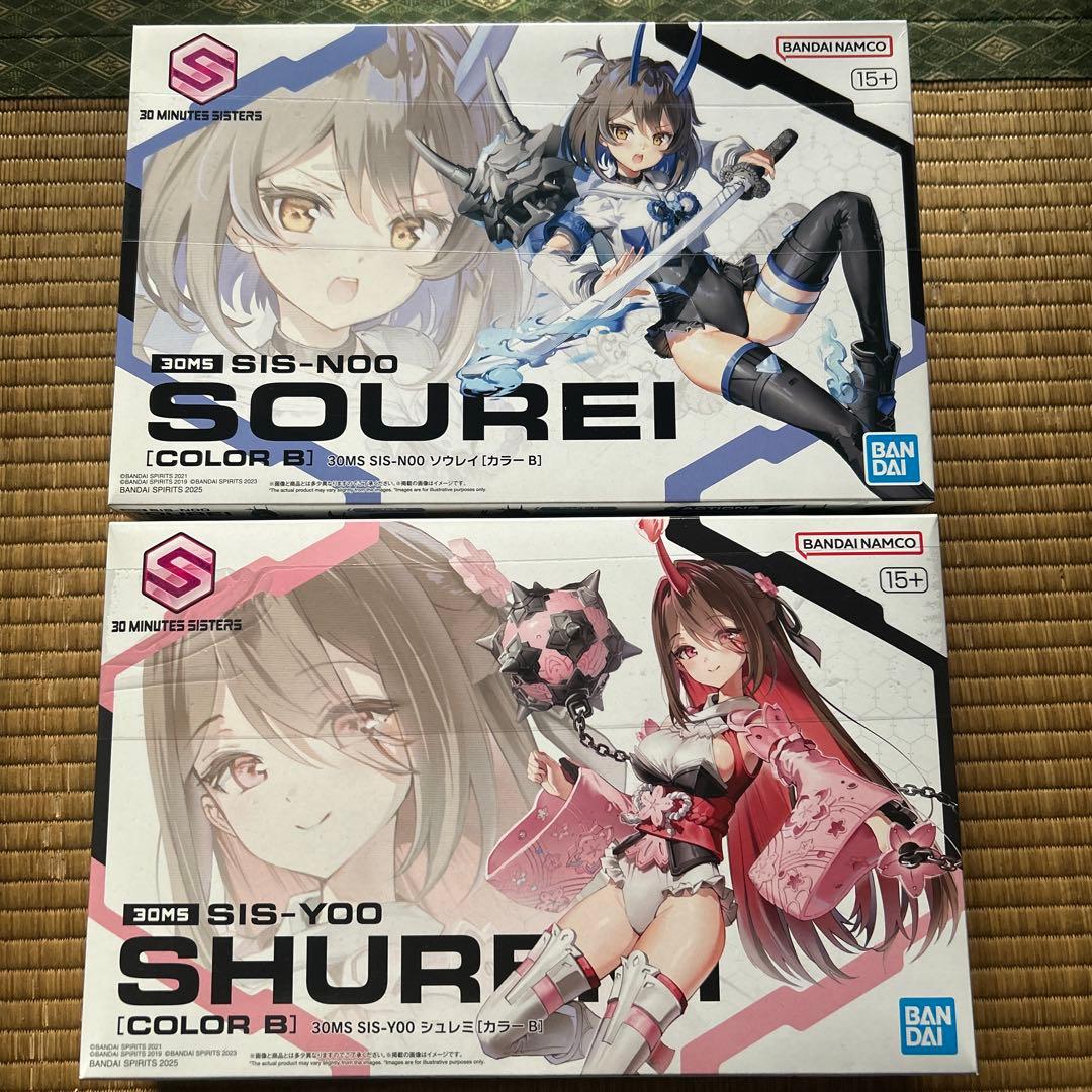 30MS ソウレイ シュレミ