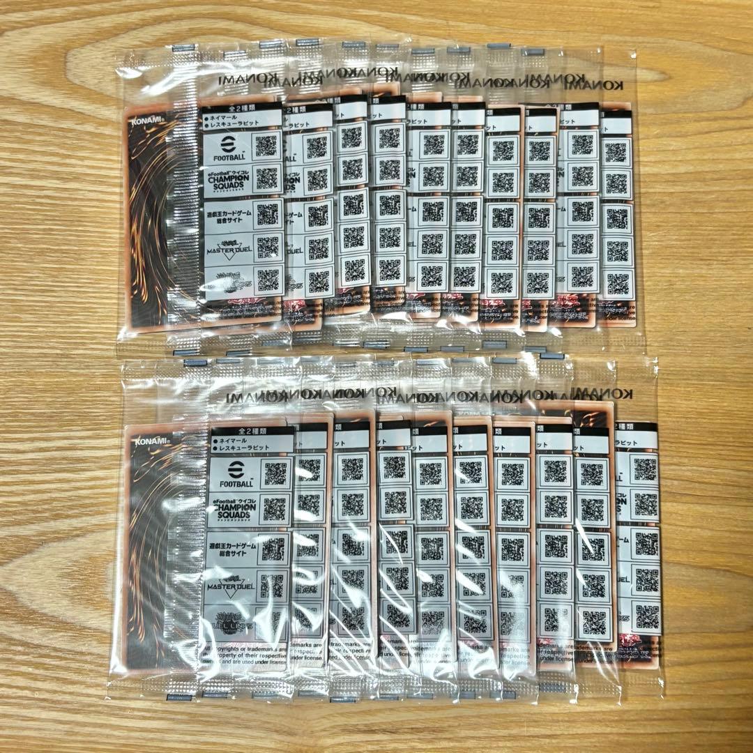 eFootball × 遊戯王 ネイマール レスキューラビット※未開封 × 20