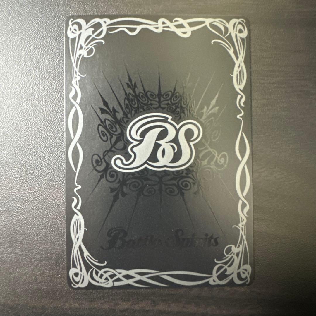 バトスピ　ストライクフリーダムガンダム　シークレット　3枚