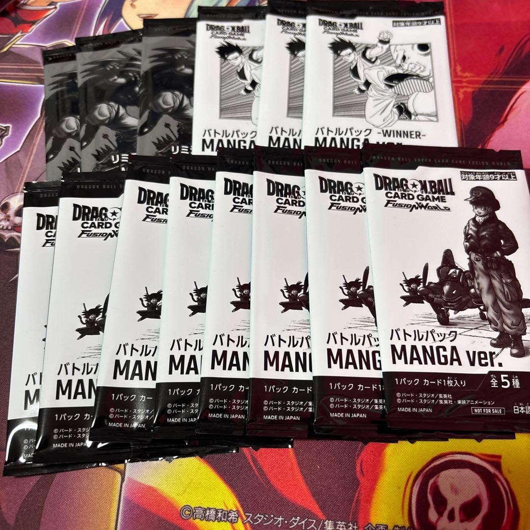 リミテッドパック　MANGA 02 バトルパック　MANGA 未開封