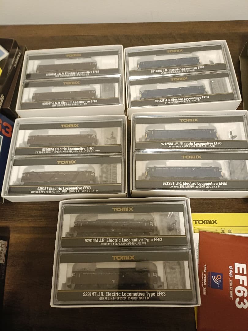TOMIX EF63 92904・92908・92123・92125・92914