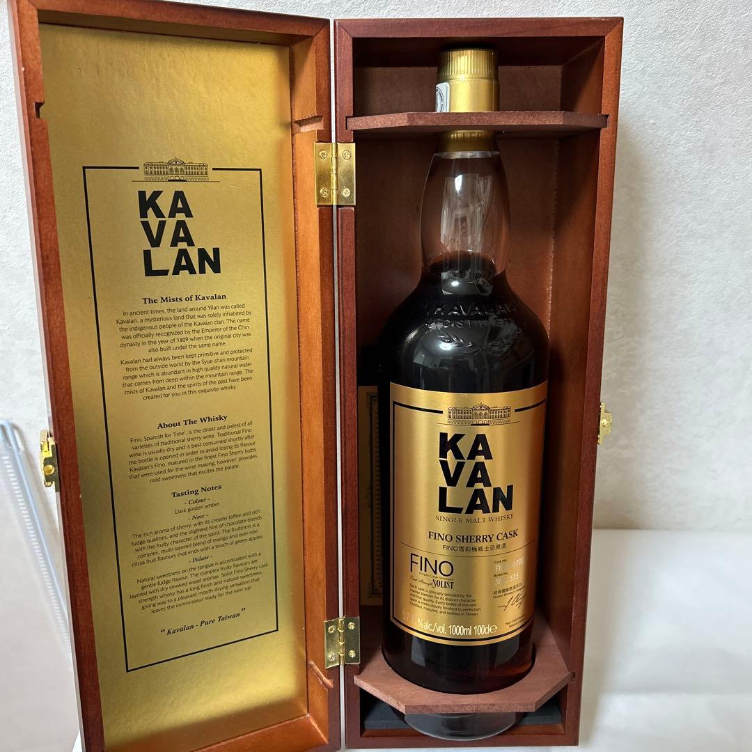 ウイスキー KAVALAN FINO SHERRY CASK 1000ml