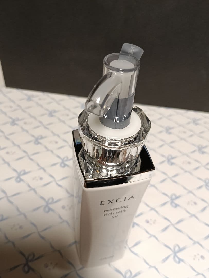 【未開封】アルビオン エクシア AL リニューイング リッチミルク SV〈乳液〉