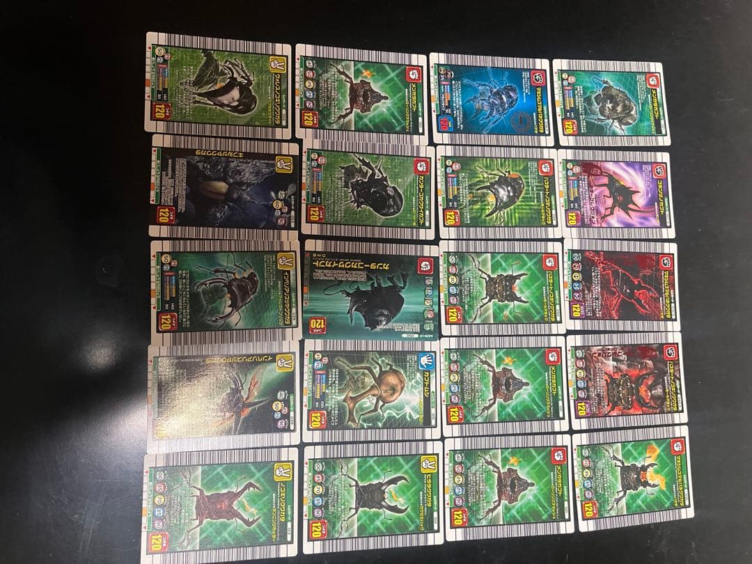 昆虫バトル ムシキングカード