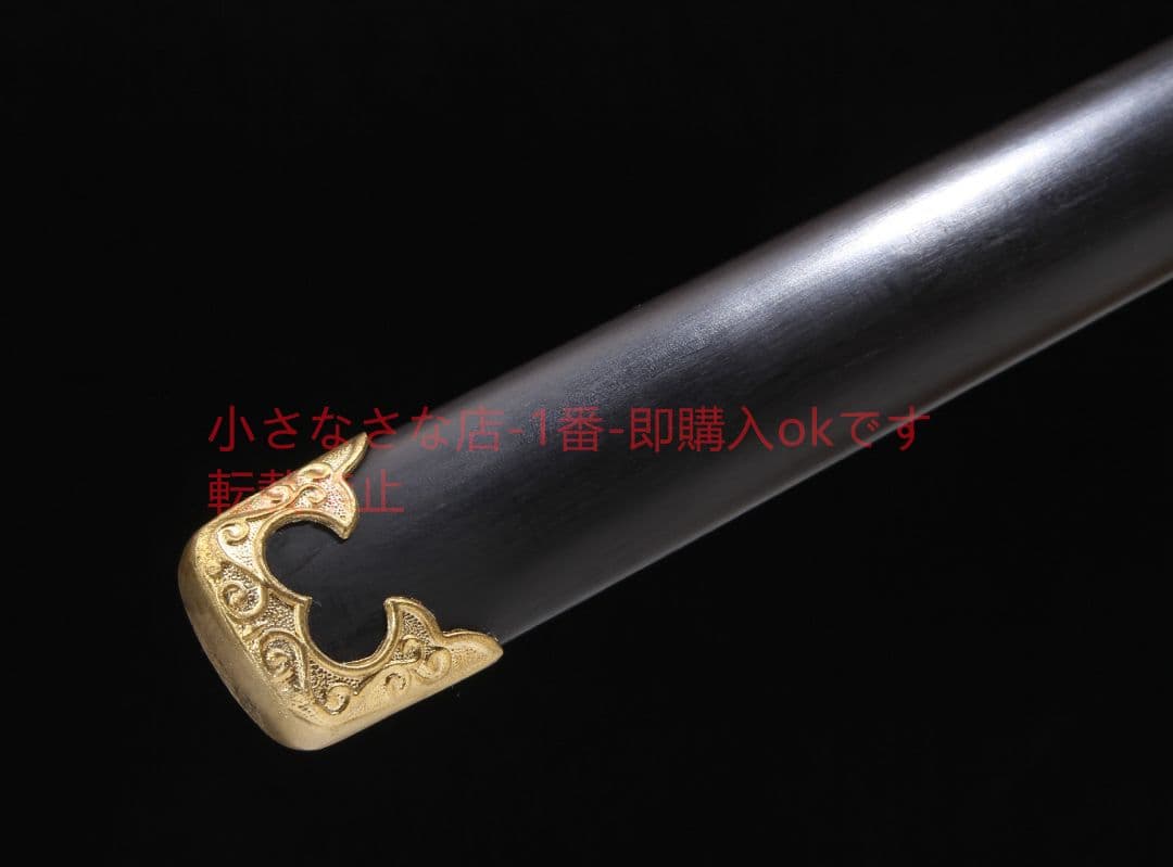 黒檀純銅唐横刀T 10焼刃 古兵器 武具 刀装具 日本刀 模造刀 居合刀