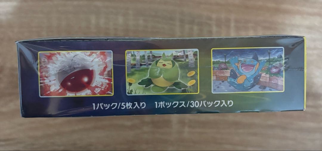 ポケモンカード イーブイヒーローズ　BOX シュリンク付　未開封