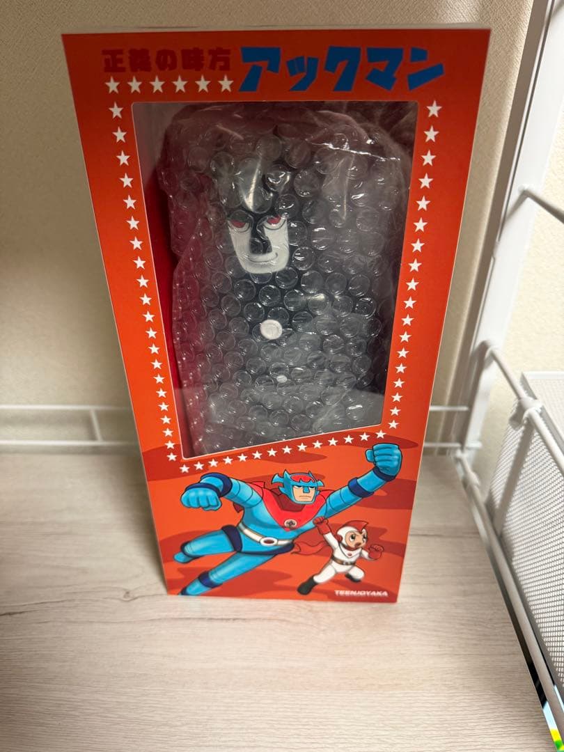 アックマン 終蝕の姿 Teenjoyaka sofubi ソフビ