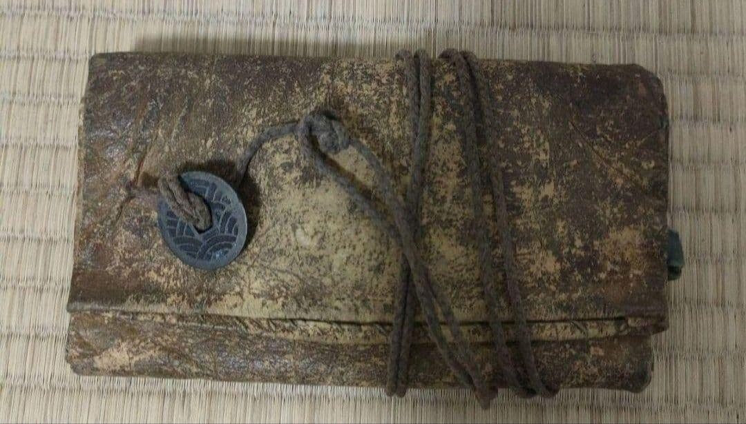 東海道五十三次で当時使用されていた財布（実物）