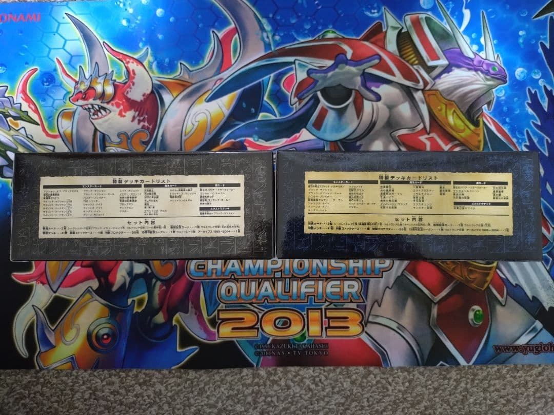 遊戯王　15th　決闘王の記憶　決闘都市編　闘いの儀編　未開封