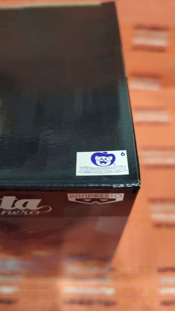 ドラゴンボール フィギュア グランディスタ ネロ 孫悟空 海外限定 海外正規版