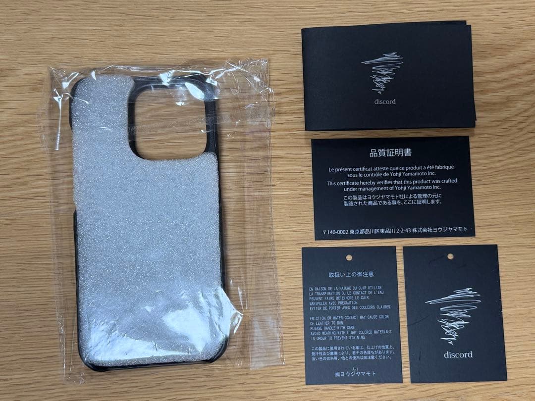 ヨウジヤマモト Yohjiyamamoto iPhone14pro スマホケース