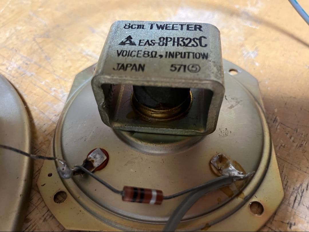 National オールアルニコ仕様 六半2way純国産スピーカー