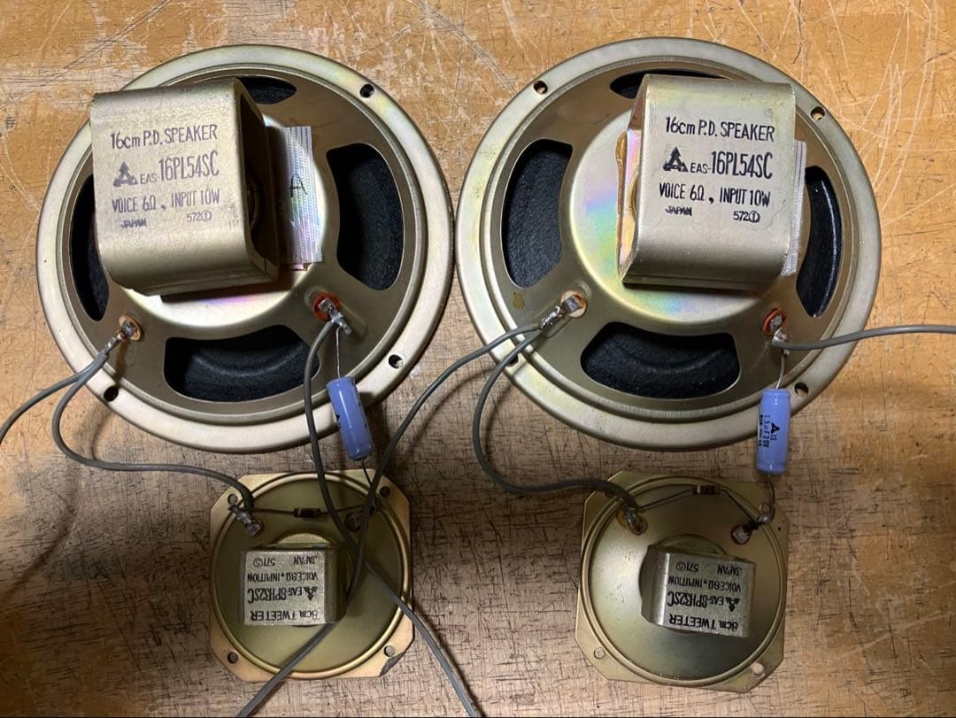 National オールアルニコ仕様 六半2way純国産スピーカー