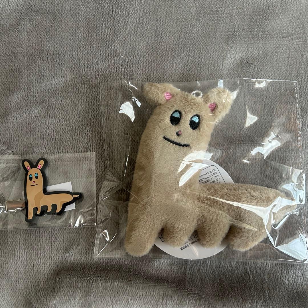 ホリパカ　前髪クリップ　ぬいぐるみマスコット