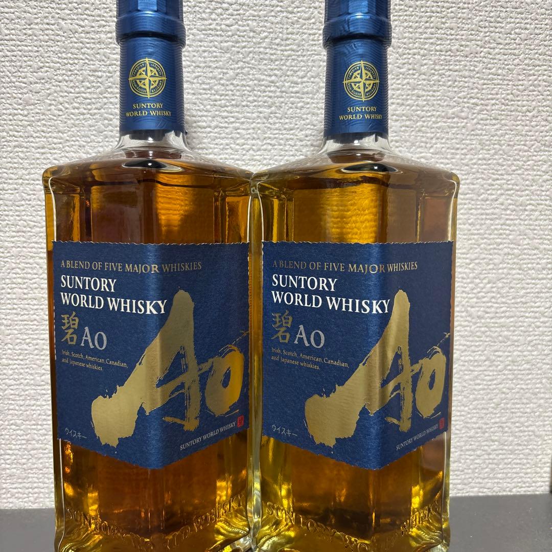 サントリー 碧 Ao 700ml 2本セット