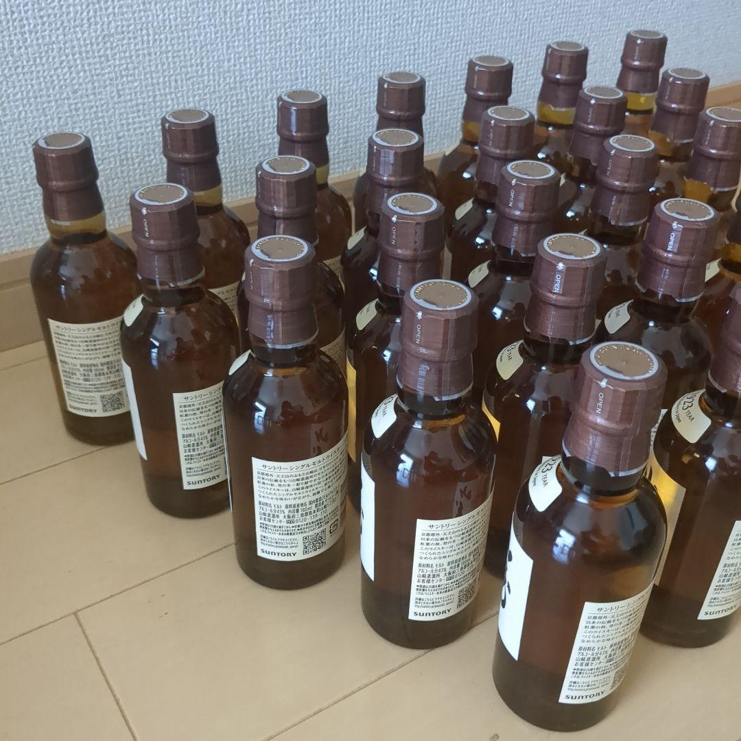 サントリー 山崎 シングルモルト ウイスキー ミニボトル180m 25本セット