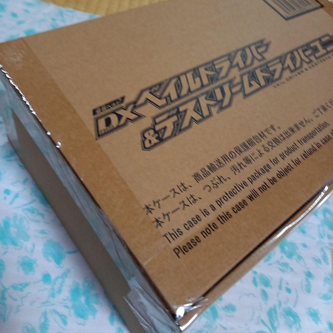 仮面ライダーリバイスより　DXベイルドライバー&デストリームドライバーユニット