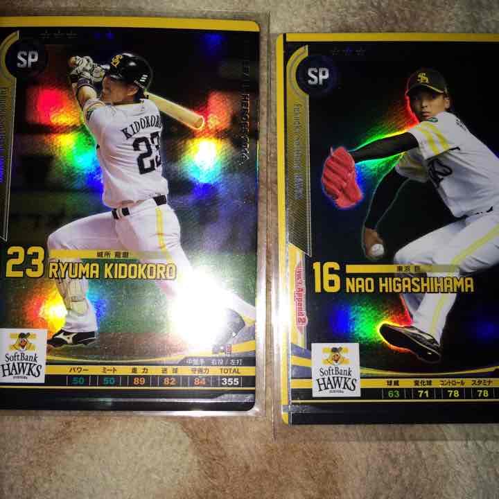 BBH 2014 vol.1アペンド