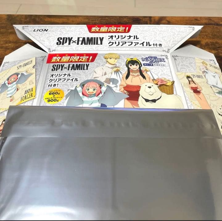9/29まで取り置き専用。非売品スパイファミリーボクリアファイル　4枚です。