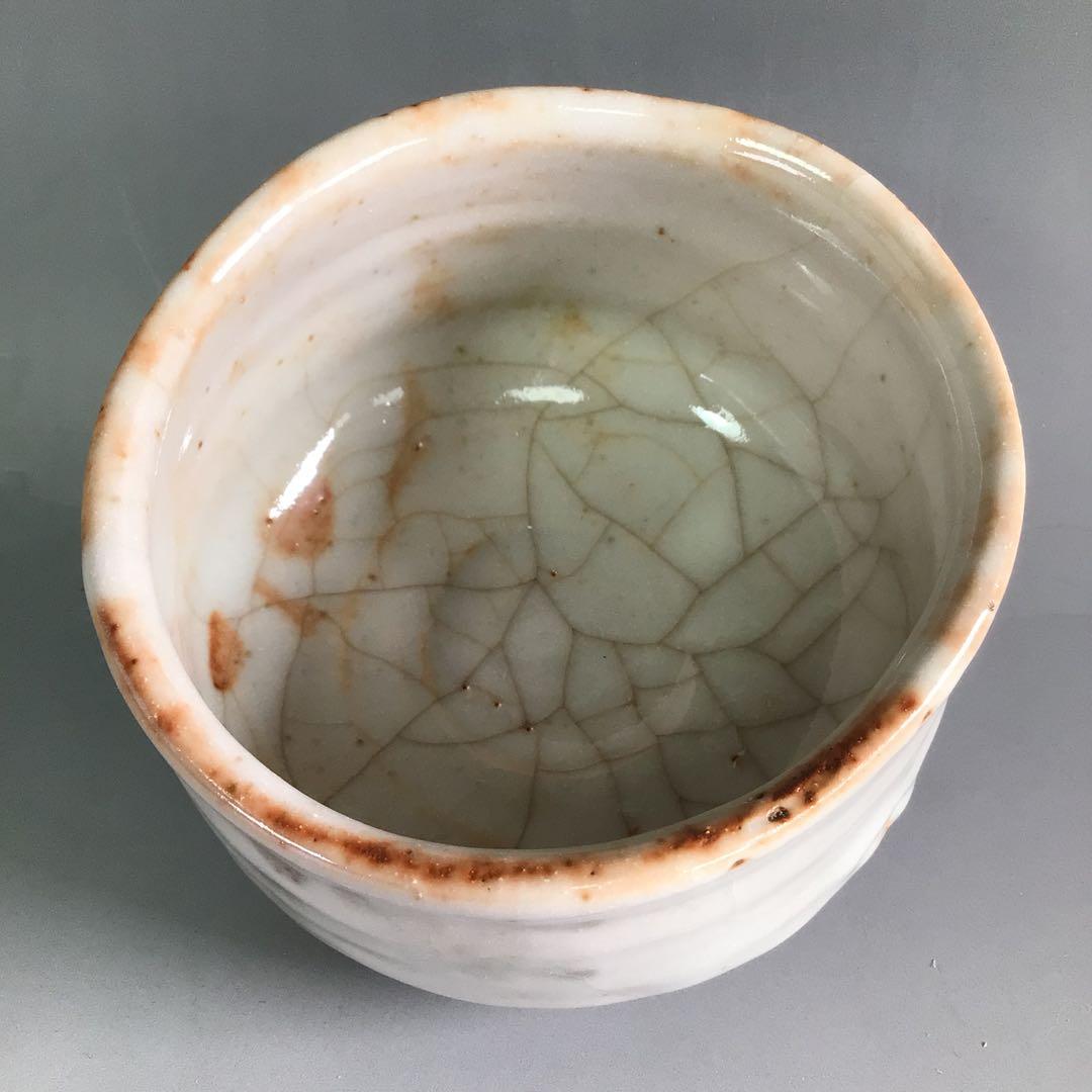 Ｒ２２２　茶碗　『古斎造』『表千家　堀内宗完　箱書』『志野茶碗』　共箱　茶道具