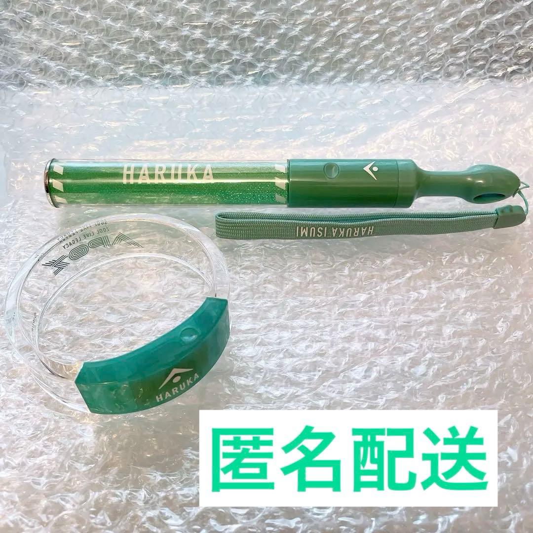 【ポストカード付き】アイナナ ŹOOĻ 亥清悠 セットapoź ペンライト