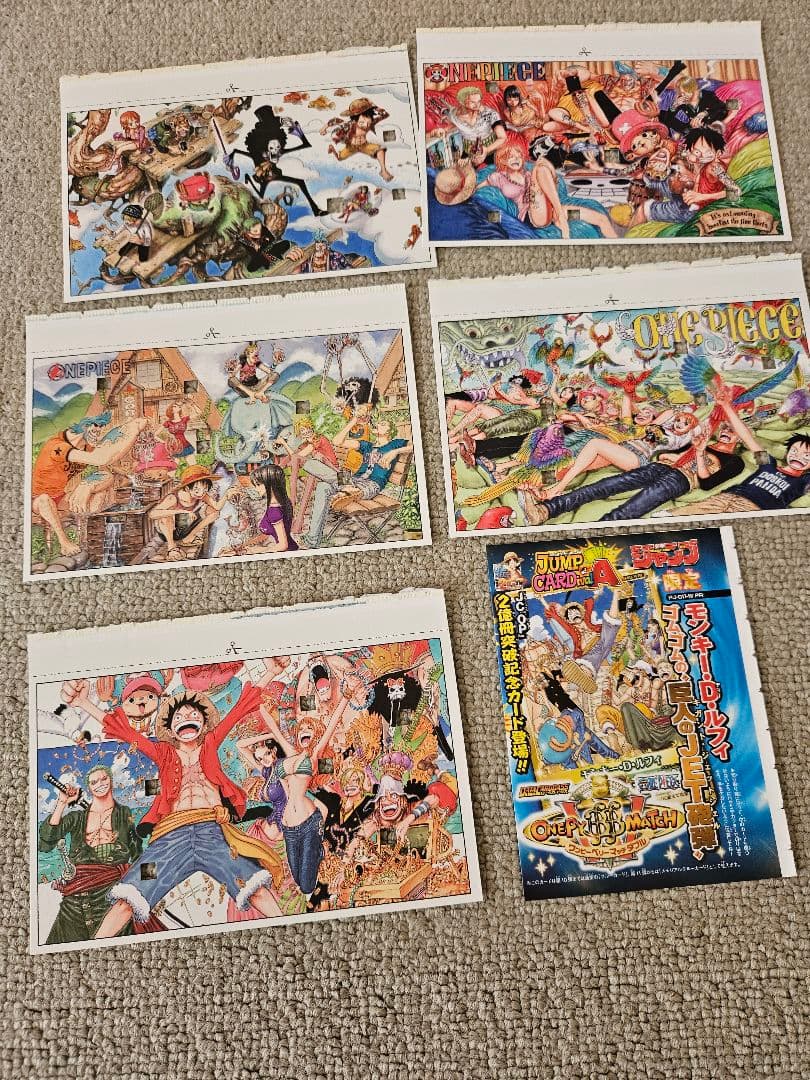 ONE PIECE　ワンピース　カラー切り抜き　まとめ売り　350ページ以上