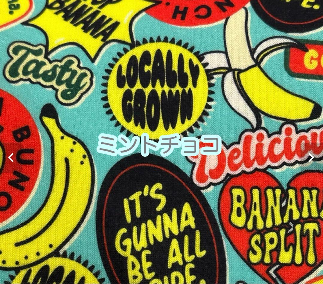 犬服♡裏起毛ニット　ロンパース　ワンピース