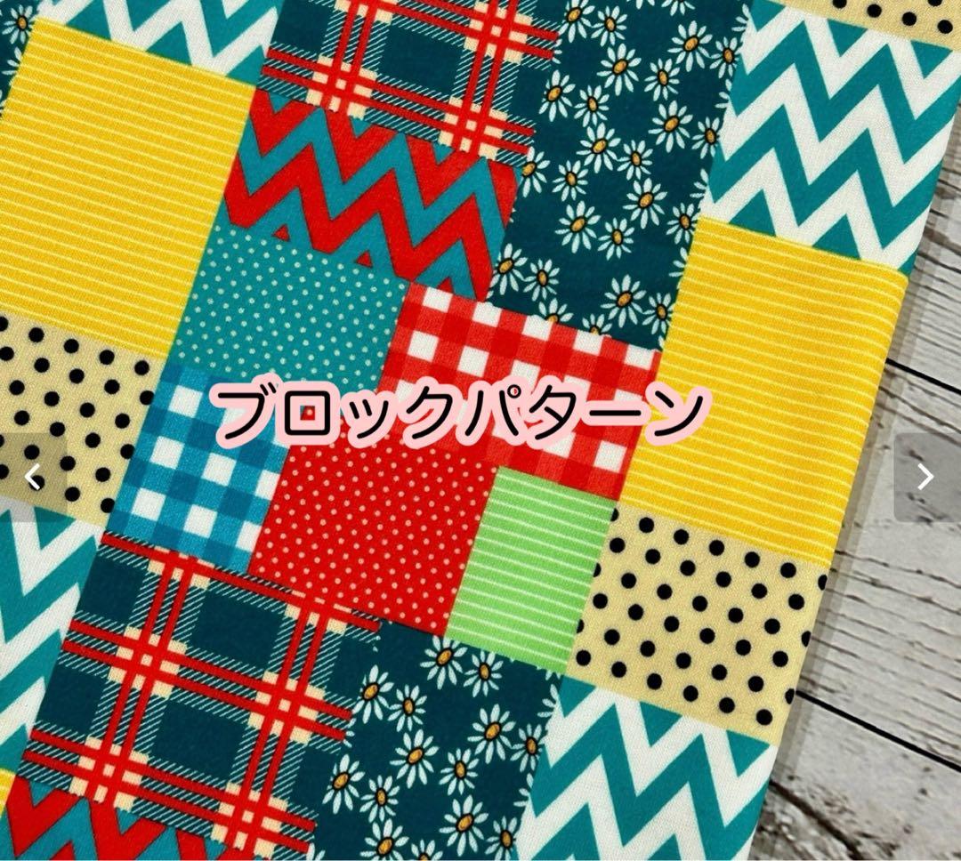 犬服♡裏起毛ニット　ロンパース　ワンピース