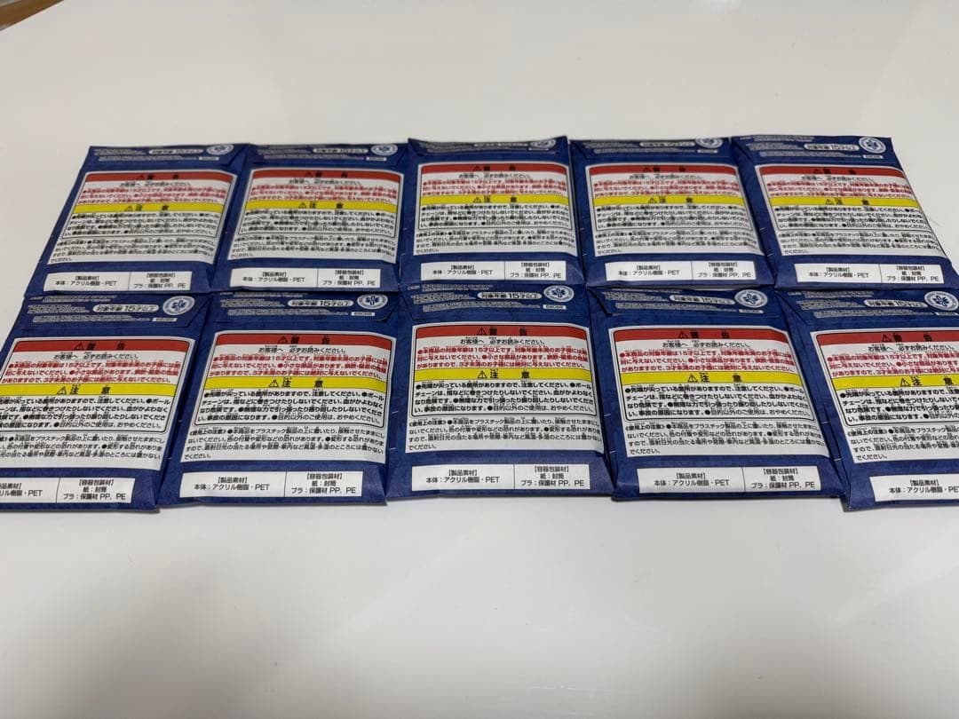 ワンピース　くじ アクリルブロックチャーム 涼　未開封 10個セット