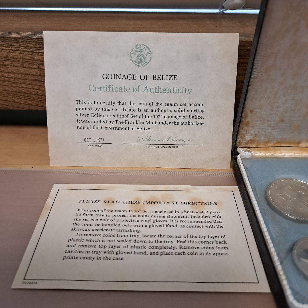 り*と様 フランクリンミント　ベリーズ　8種類　硬貨セット　1974