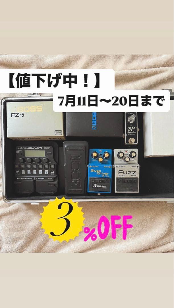 エフェクターセットZoomG1XFour BD2W FZ5 EPBooster