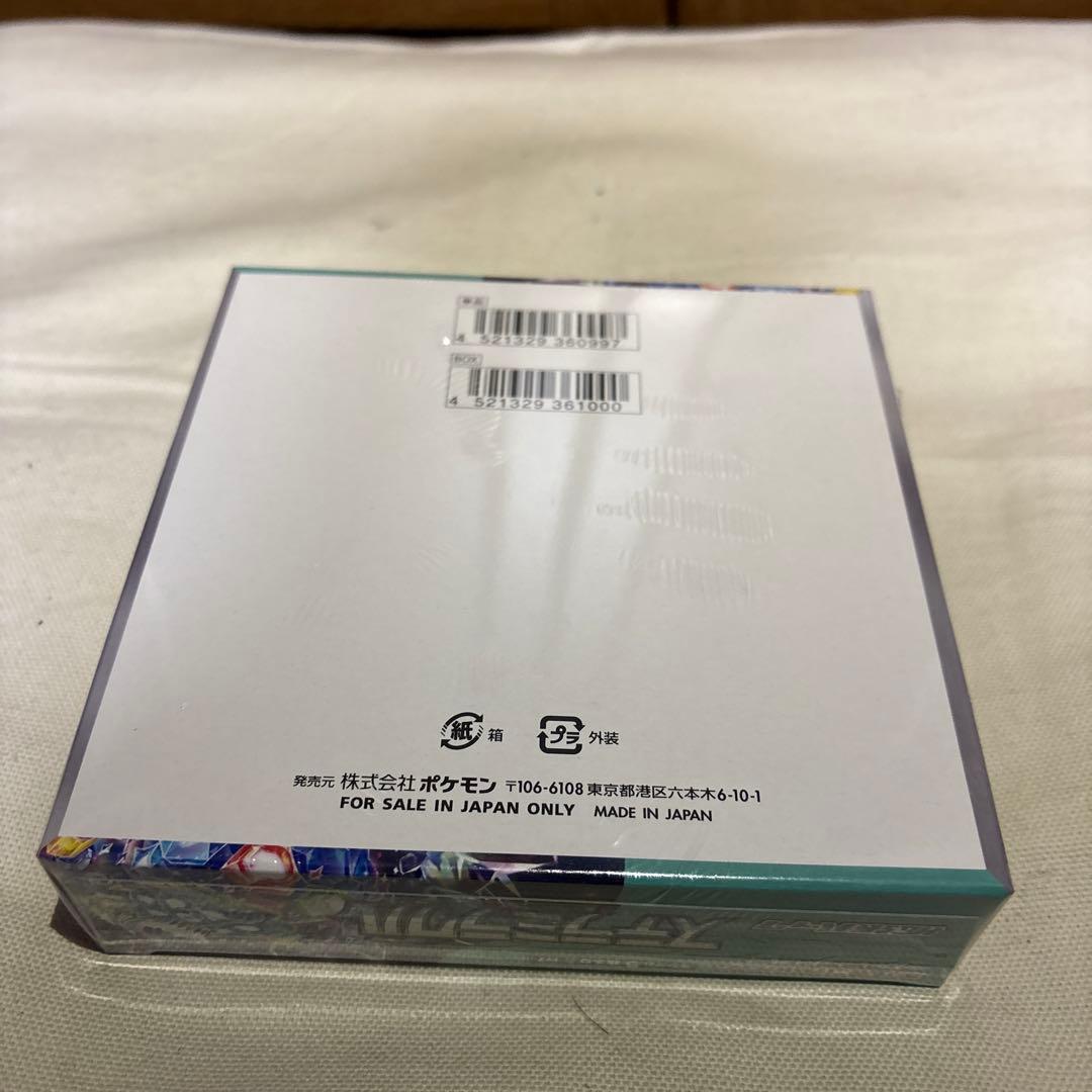ポケカBOX まとめ売り 未開封シュリンク付