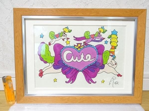 非売品 美品 ハウス食品 ビタミンレモン しあわせグッツ 当選品 ヤナギダマサミ