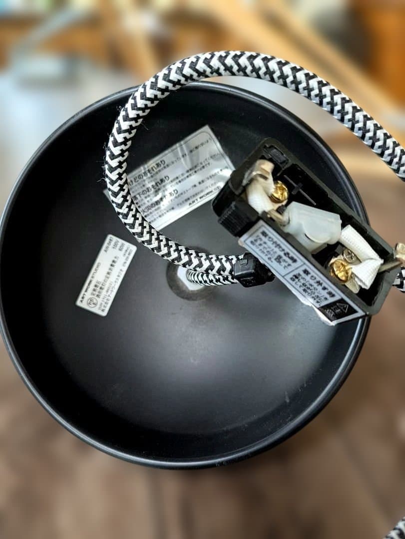 アートワークスタジオ プリモ ウッドペンダント ライト 北欧 三角