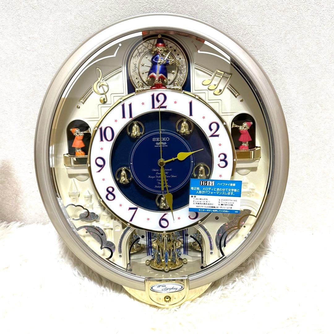 SEIKO からくり時計 ウェーブシンフォニー 電波時計 RE555S 音楽