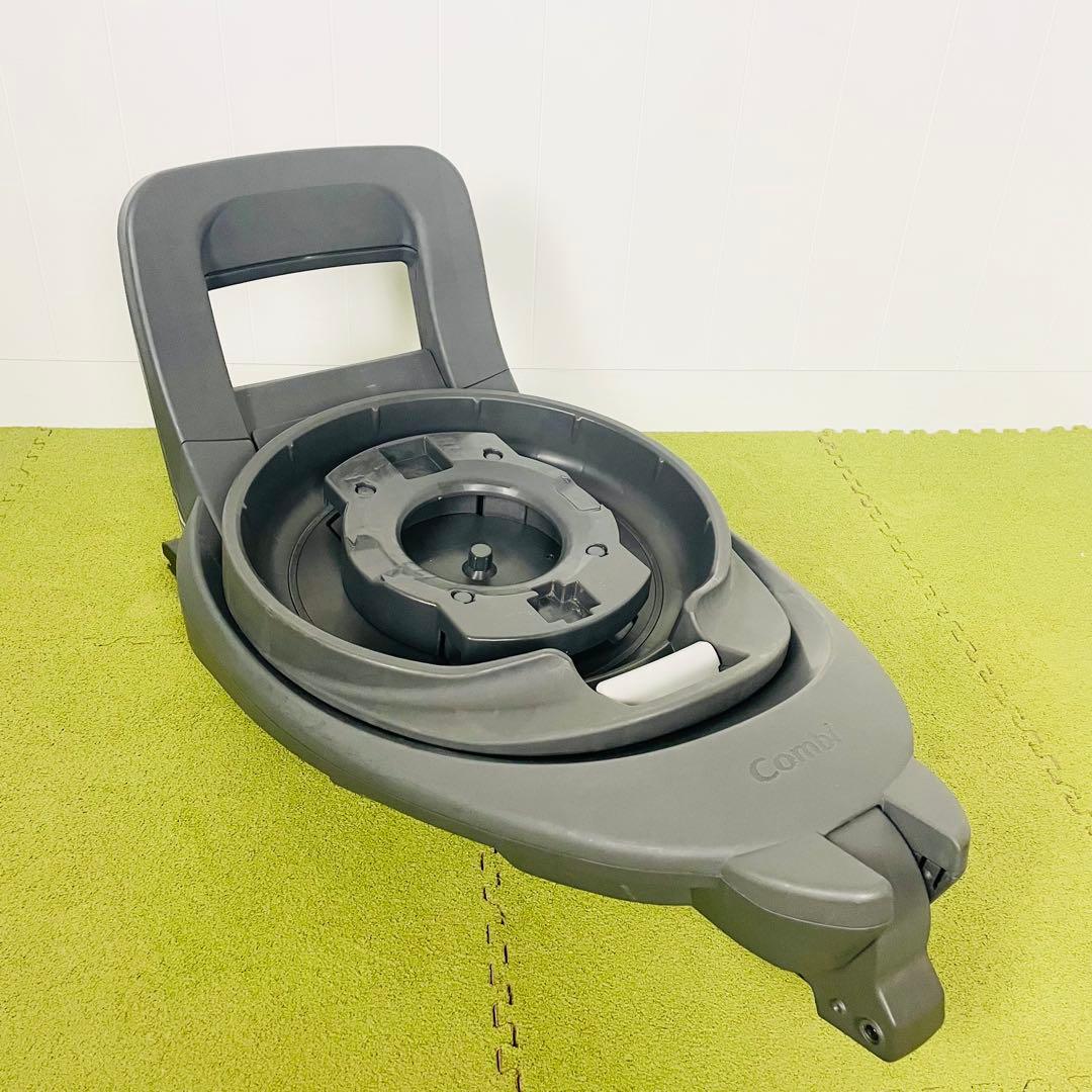 ⭐️美品⭐️コンビ　The S 乗せ替え用　チャイルドシート　のせかえベース