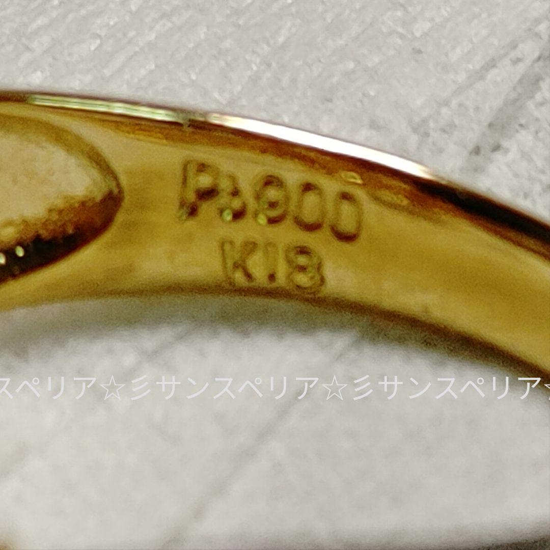 K18&Pt900 ライトブラウンダイヤモンド1.00ctのフラワーリング