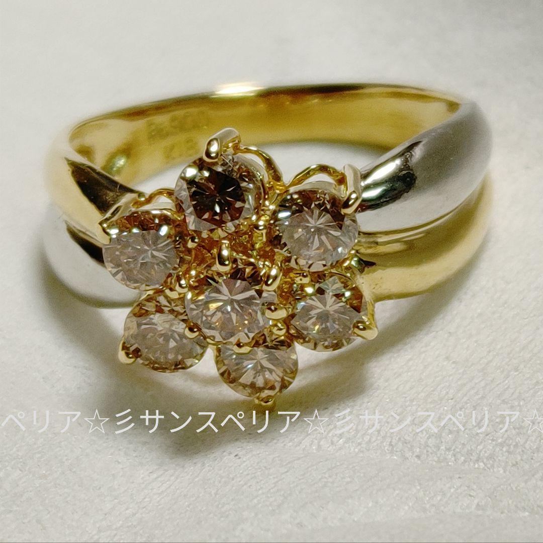 K18&Pt900 ライトブラウンダイヤモンド1.00ctのフラワーリング