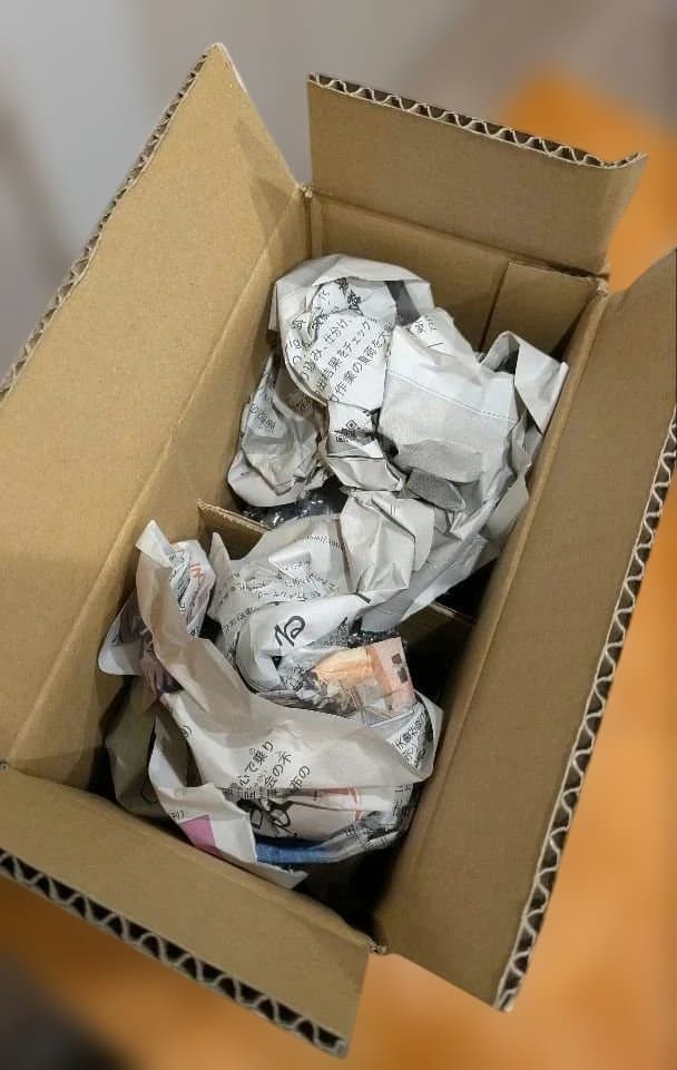 村祐　黒　720ml×２本