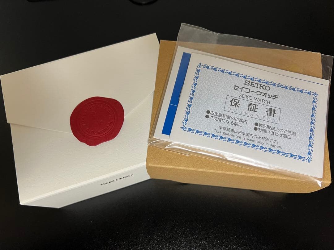 【新品未使用品】ヴァイオレットエヴァーガーデン 腕時計 革バンド