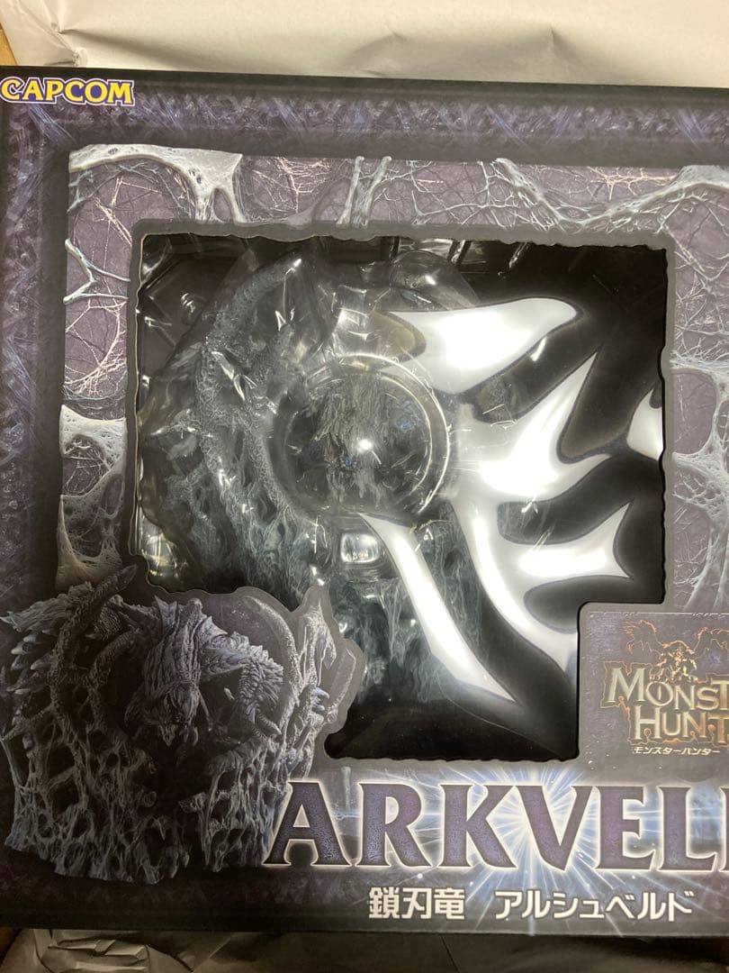 カプコン　クリエイターズモデル　アルシュベルド　１日限定　これ以上の値下げは無し