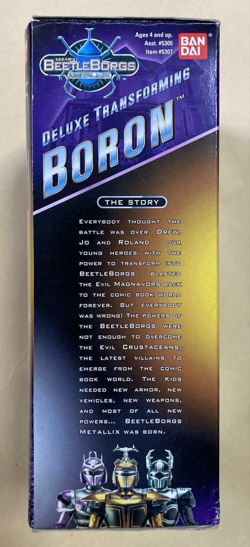 【希少】ビーファイターカブト BORON ボロン 邪甲神クワガタイタン 海外版