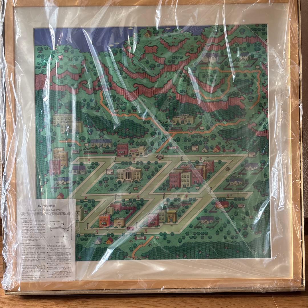 MOTHER2 レプリカスクリーン オネット Lサイズ ナチュラル